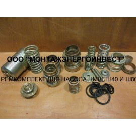 Торцевое уплотнение насоса НМШ 2-40